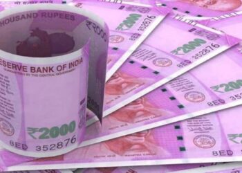 दोन हजार Rs 2000 note withdraw by RBI