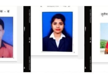 आंबेडकर राज्यस्तरीय निबंध स्पर्धा निकाल State Level Essay Competition organized by Ambedkar Vikhar Manch result announced