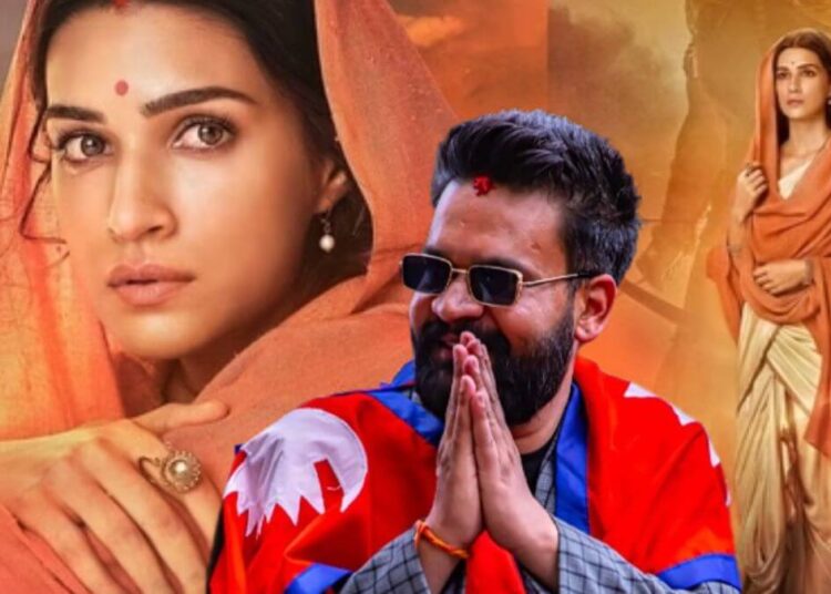 आदिपुरुष' नेपाल में बॅन 'Adipurush' banned in Nepal