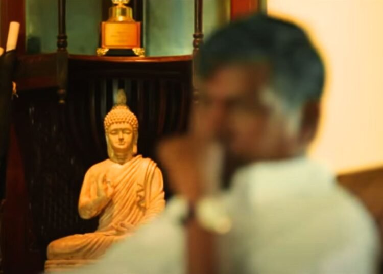 मामनान Maamannan ट्रेलर Maamannan trailer latest update