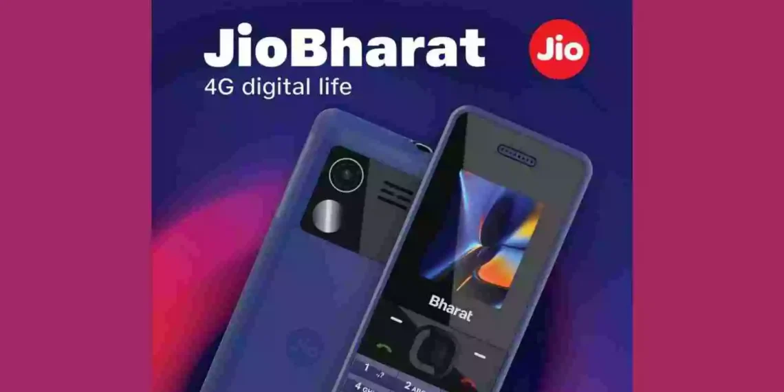 रिलायन्स जिओ भारत मोबाईल Jio Bharat rs 999 4G Phone