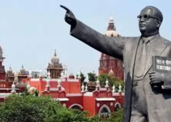 मद्रास हायकोर्ट आंबेडकर प्रतिमा The Madras High Court has revoked the Resolution.Ambedkar image case