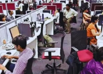 आठवा वेतन आयोग When will the 8th Pay Commission come into effect