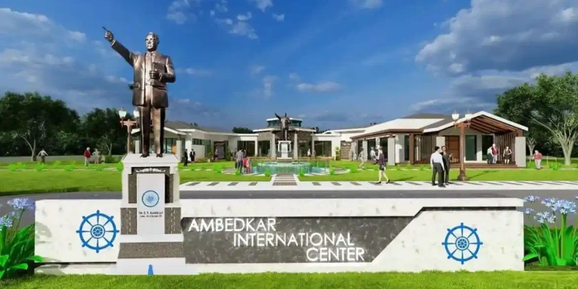 अमेरिका आंबेडकर स्मारक Grand Unveiling of Dr.Babasaheb Ambedkar Memorial, Largest Statue in America on 14 October 2023