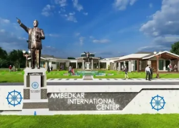 अमेरिका आंबेडकर स्मारक Grand Unveiling of Dr.Babasaheb Ambedkar Memorial, Largest Statue in America on 14 October 2023