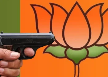 मध्य प्रदेश: भाजप आमदाराचा मुलगा विवेकानंद वैश आदिवासी व्यक्तीवर गोळी झाडून पळून गेला Madhya Pradesh BJP MLA's son Vivekananda Vaish escaped after shooting a tribal man