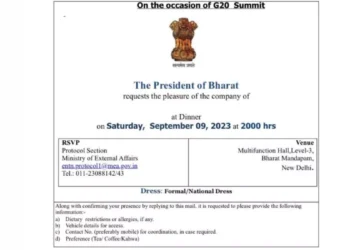 इंडिया नाव बदलणार भारत India name will be changed BJP's new political game in the name of bharat