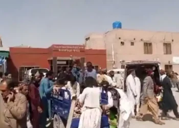 पाकिस्तान मशिदीजवळ स्फोट Pakistan Bomb blast near mosque in Balochistan, 52 killed