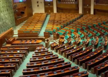 संसद विशेष अधिवेशन Parliament Special Session Center convenes all-party meeting on Sunday