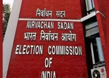 निवडणूक आयुक्तांचा दर्जा