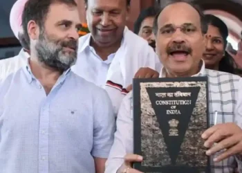 राज्यघटनेच्या प्रस्तावनेतून ‘धर्मनिरपेक्ष’ आणि ‘समाजवाद’ हे शब्द काढून टाकले -अधीर रंजन चौधरी The words 'secular' and 'socialism' have been removed from the Preamble of the Constitution - Adhir Ranjan Chaudhary