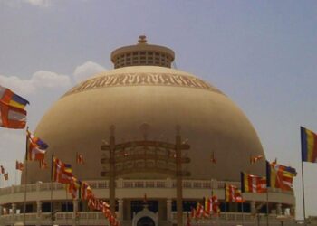 दीक्षाभूमी याचिका नागपूर ॲड.अविनाश विष्णुपंत काळे Dikshabhumi Petition in court against Ambedkari followers due to caste hatred.