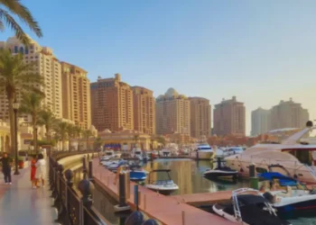 कतार मधील राजेशाही, समाज व्यवस्था व न्याय व्यवस्था Monarchy, Social System and Judicial System in Qatar