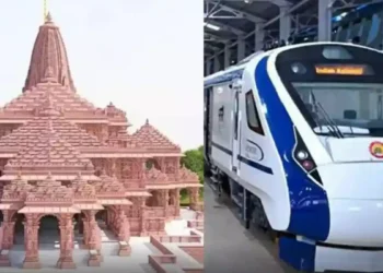अयोध्येला जाणाऱ्या सर्व ट्रेन रद्द All trains to Ayodhya cancelled