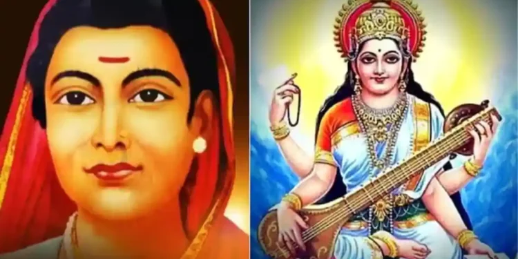 'सरस्वती नव्हे तर सावित्रीबाई फुले शिक्षणाची देवता' असे विधान करणाऱ्या शिक्षिकेवर निलंबनाची कारवाई Teacher Suspended for Saying 'Savitribai Phule, Not Saraswati, is the Education Goddess