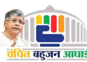 वंचित किमान समान कार्यक्रम the minimum common program given by Vanchit Bahujan Aghadi to Maha Vikas Aghadi