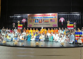 आंतरराष्ट्रीय वेसाक दिवस International Vesak Day & 3rd Global Peace Conference 2024 in Michigan, USA 1