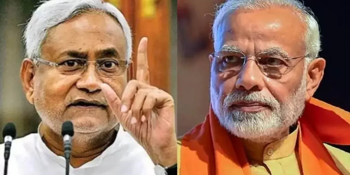 नितीश कुमार मागण्या PM Modi will have to accept these 3 demands of Nitish Kumar