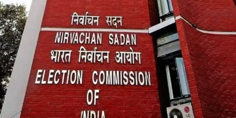10 जुलै रोजी मतदान The Election Commission has announced by-elections for 13 assembly seats in 7 states, polling will be held on July 10.