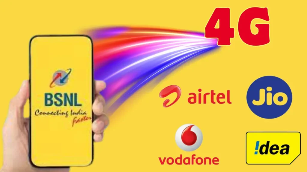 टेलिकॉम बीएसएनएल BSNL's strong comeback in the telecom sector