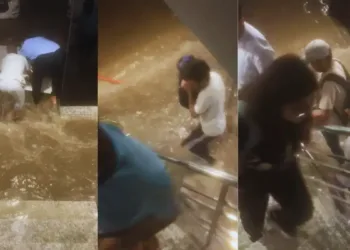 दिल्ली कोचिंग सेंटर दुर्घटना Delhi Coaching Center Accident