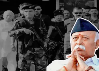 मोहन भागवत यांना आता Z+ सुरक्षेऐवजी ASL सुरक्षा ASL Security for RSS chief Mohan Bhagwat Replaces Z+ Protection What is ASL Security Explained