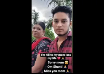 सॉरी आई, मी तुला मारलं; गुजरातमध्ये मुलाने केली आईची हत्या, नंतर इंस्टाग्रामवर शेअर केला फोटो Sorry Mom I Killed You Son kills mother in Gujarat then shares a photo on Instagram