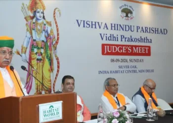 विश्व हिंदू परिषद ने (विहिंप) कायदेतज्ज्ञांची बैठक, ज्यामध्ये ३० माजी न्यायाधीश सहभागी झाले Vishwa Hindu Parishad (VHIP) held a meeting of legal experts, in which 30 former judges participated