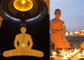 धम्मकाय फाउंडेशन गिनीज रेकॉर्ड