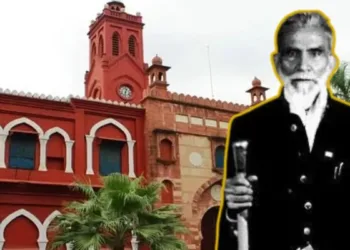 राजा महेंद्र प्रताप सिंह Hindu king Mahendra Pratap Singh who gave his land to Aligarh Muslim University