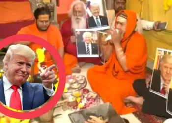 डोनाल्ड ट्रम्प होमहवन Home Havan in India for Donald Trump's victory