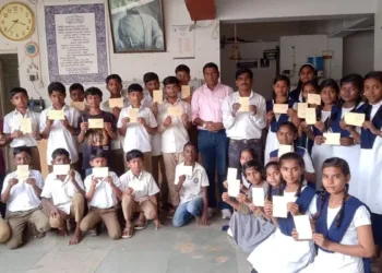 विद्यार्थी दिवस Students' Day A Letter to the Wider Movement of Students' Day