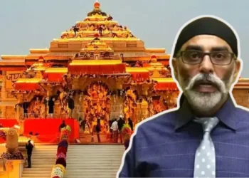 राम मंदिर १६-१७ नोव्हेंबरला होईल हिंसा, पन्नू च्या धमकीनंतर अयोध्या मध्ये अलर्ट violence-threat-ram-mandir-november-16-17-gurpatwant-singh-pannu-ayodhya-alert