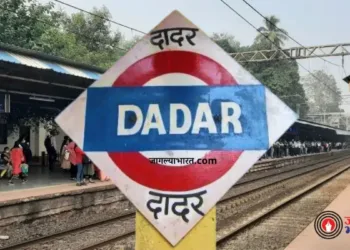 महापरिनिर्वाण दादर प्रवेश मर्यादा mahaparinirvan-din-dadar-entry-restrictions-special-services