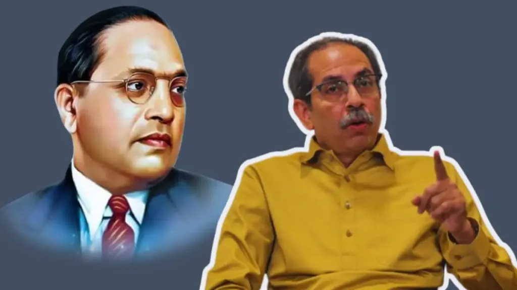 आंबेडकरांवरील विधानावर उद्धव uddhav-thackeray-questions-amit-shah-ambedkar-statement